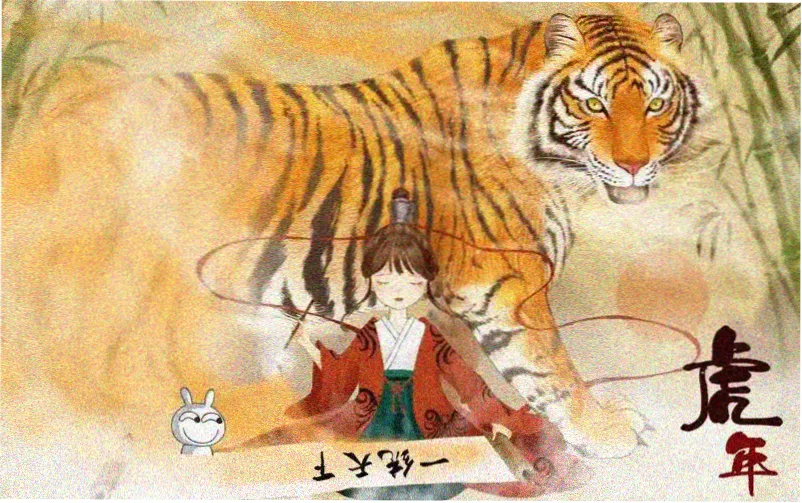 冰上的尤里漫画主视觉冰场全景